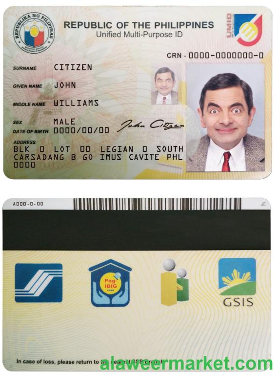Philippines ID